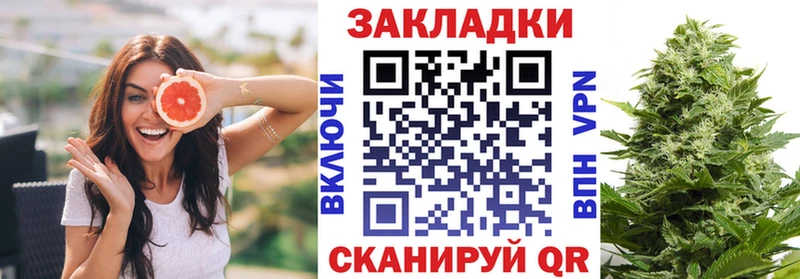 Купить наркоту Белоозёрский Амфетамин Мефедрон Псилоцибиновые грибы ГАШИШ COCAIN МАРИХУАНА А ПВП