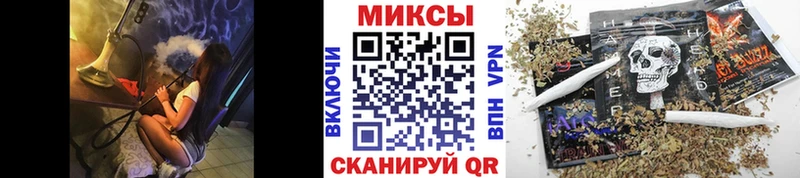 Бутират BDO 33%  наркошоп  Белоозёрский 