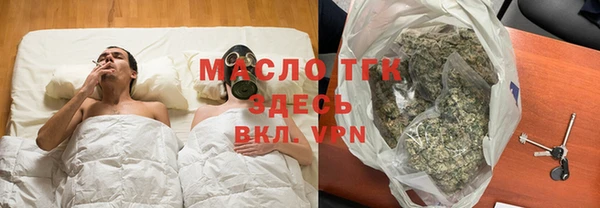 прущие грибы Абинск