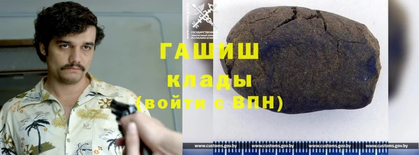 мет Алзамай