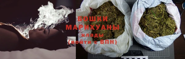 мефедрон Абдулино