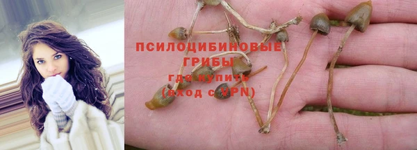 мефедрон Абдулино