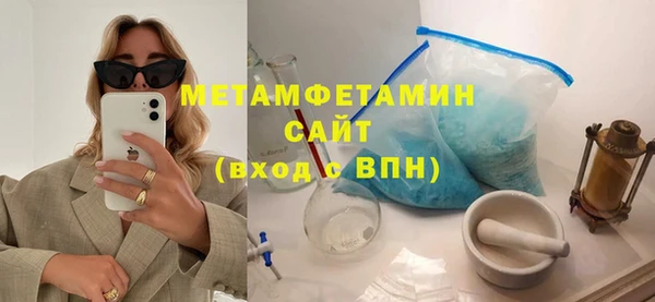 мет Алзамай