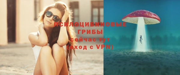 мефедрон Абдулино