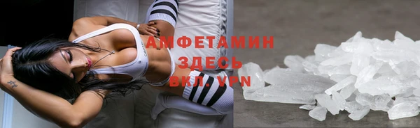 мет Алзамай