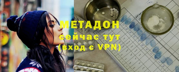 прущие грибы Абинск