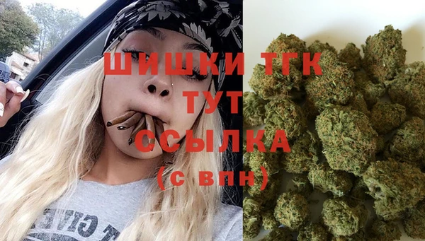 мескалин Видное