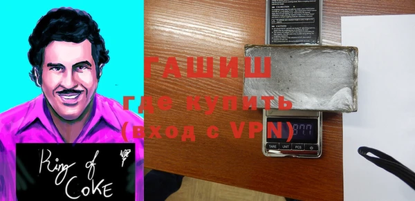 мет Алзамай