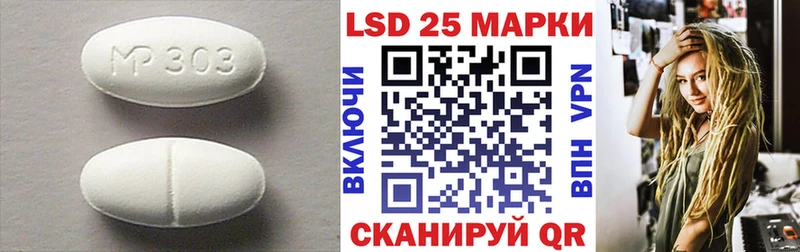 как найти закладки  блэк спрут ONION  ЛСД экстази ecstasy  Белоозёрский 