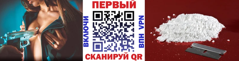 МЕТАМФЕТАМИН Methamphetamine  MEGA маркетплейс  Белоозёрский 